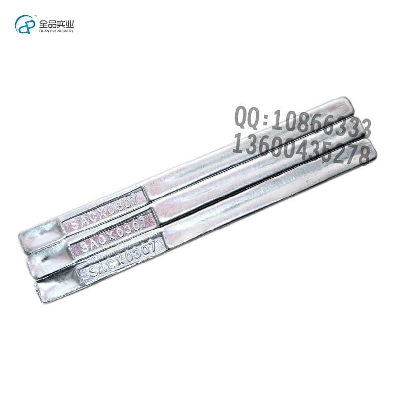 SACX0307Alpha SACX0307 焊锡条